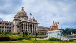 Bengaluru